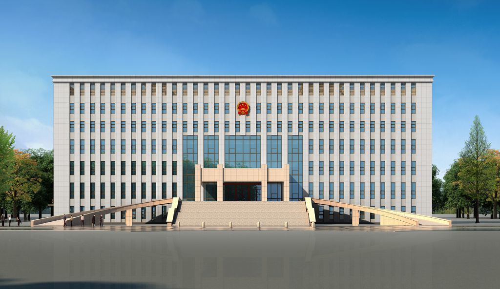 托克托县人民法院