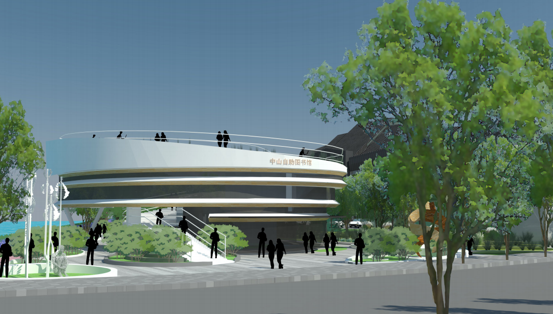 中山自助图书馆