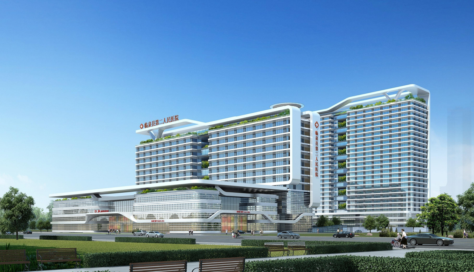 临泉县第二人民医院